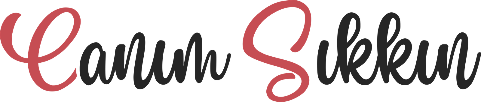 Canım Sıkkın Logo